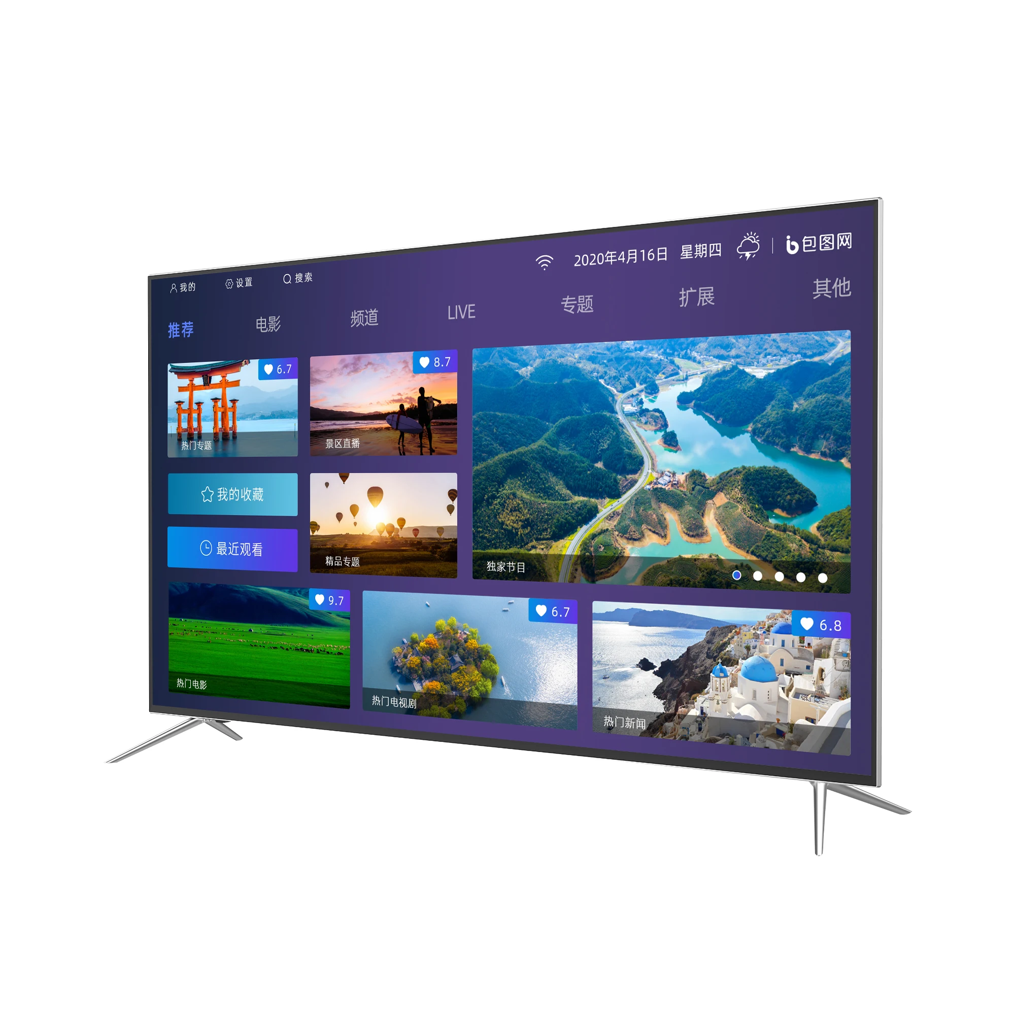 Горячая OLED 4K смарт UHD телевизор 65 дюймов ТВ профессиональные мониторы Wi-Fi Android из