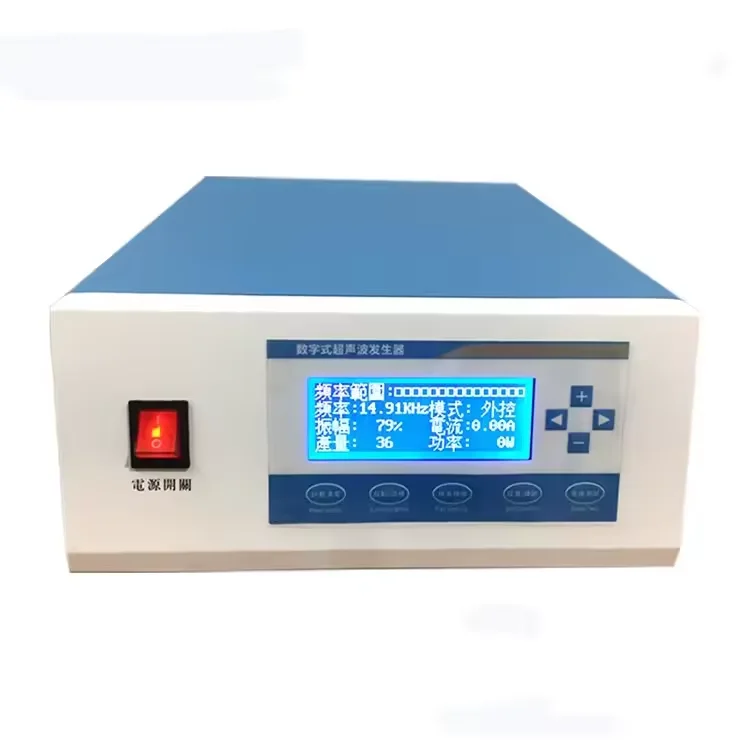 New 15Khz 20Khz Industrial Mask Ultrasonic Weld Generator for  Plastic Welding Machine