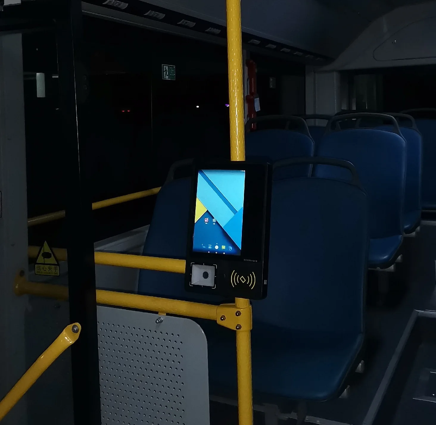 Автомобильная камера распознавания лица Rs232 Gsm Gprs терминал Pos-машина автономный кардридер для аркадных игр