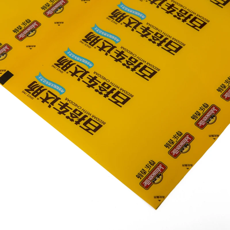 The best and cheapest clear heat sealed aluminum foil vacuum sealer plastic packaging bags for sausage food storage