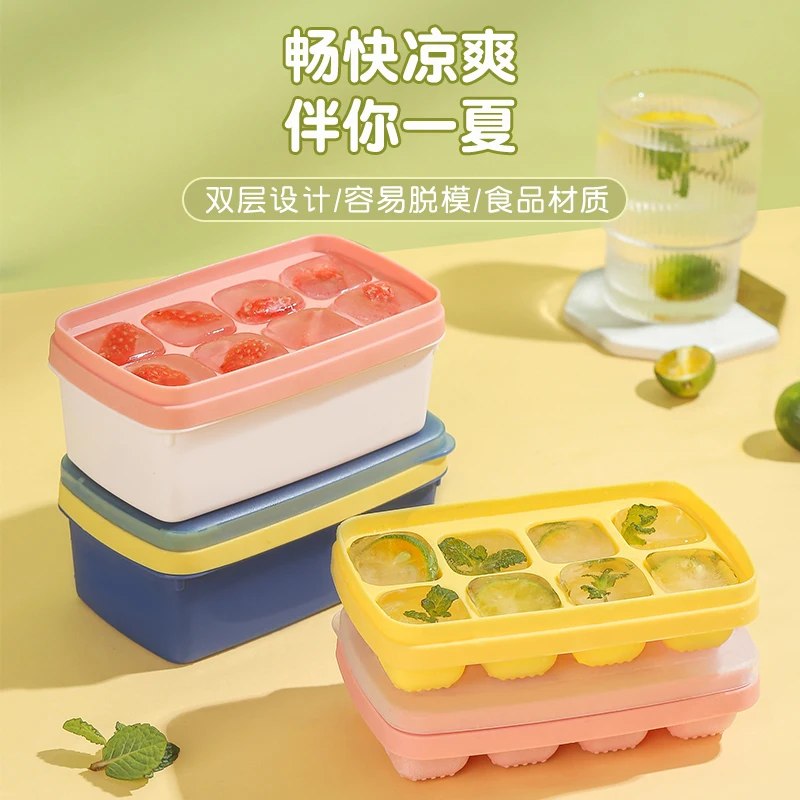 MIni Order 6 Hole Plastic Ice ball mold silicon Ice Mold with lip Storage box kitchen tools Ice Cube Mold