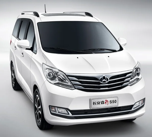  2020 Новый Changan бренд S50V Микроавтобус 5 мест бензиновый двигатель мини автобус грузовой