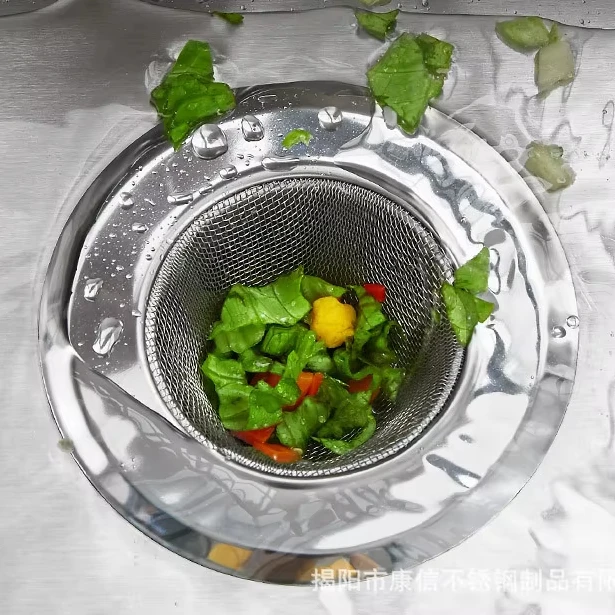 Фильтр для кухонной раковины