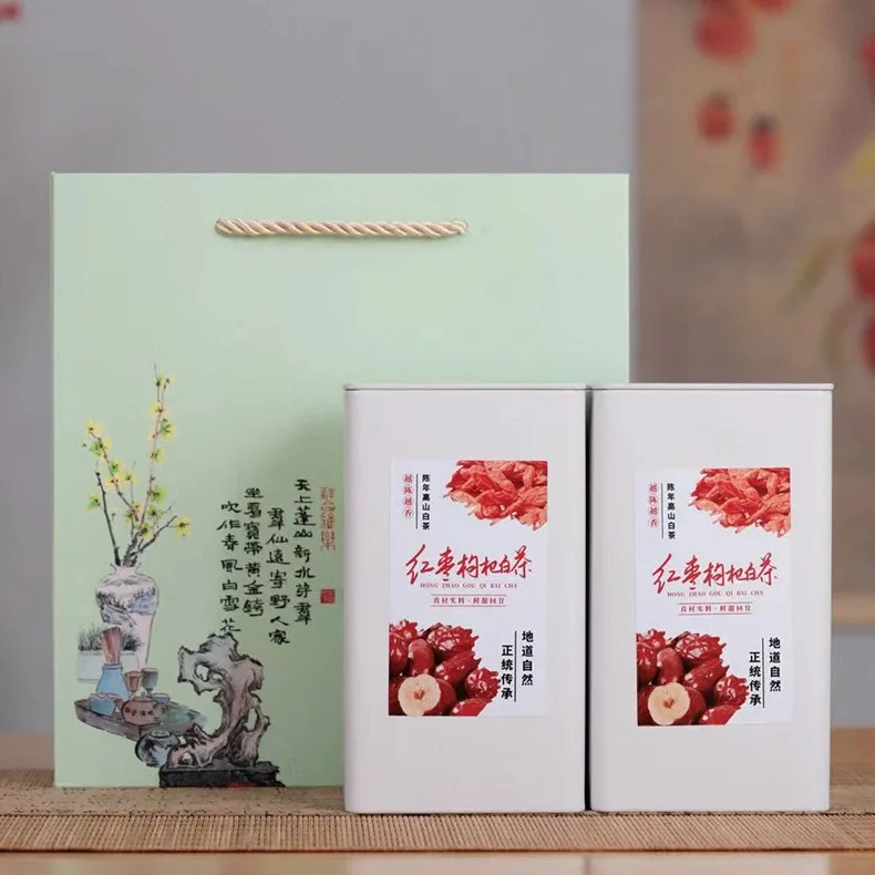 Private label beauty slimming natural herbal tea Red dates and Chinese wolfberry white tea