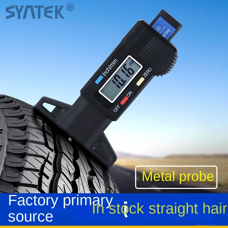 Shengtai Core Digital Depth Gauge 0-25mm Caliper Electronic Measuring Detector Wholesale Tire Pattern Tools