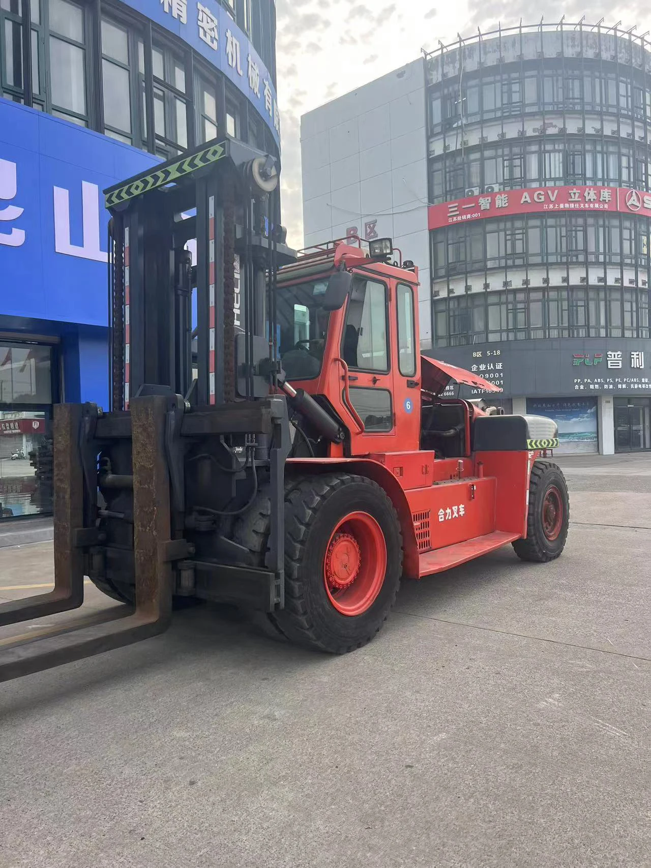 Original Used Forklift Heli Forklift Trucks 16Ton Used Low Price Excavator Machine