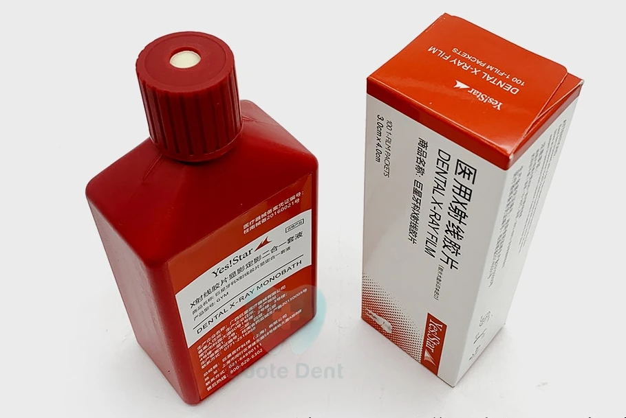 Dental Superstar X-ray Film 100 pieces plus rinse set Dental oral materials