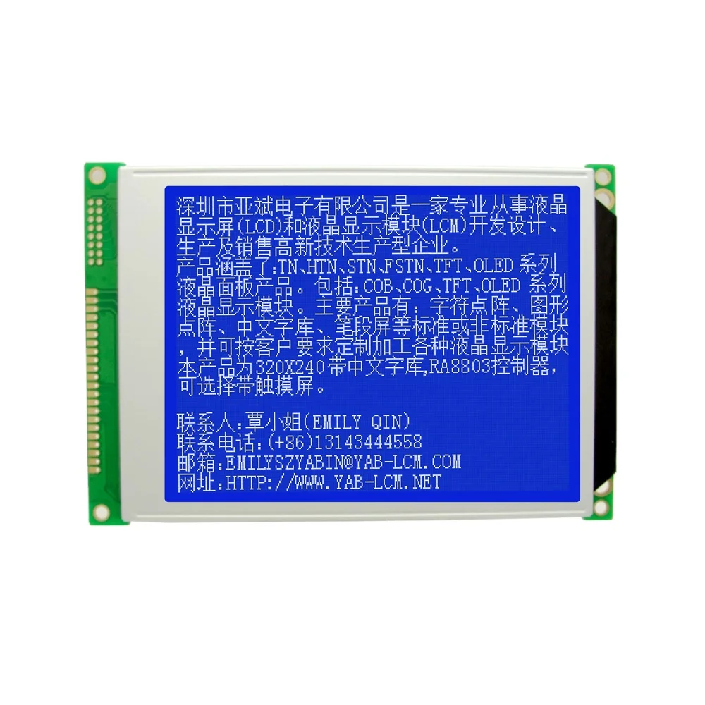 Dots Matrix type 320240 320x240  Graphic lcd Module Screen Display Ra8803/Ra8806 Controller 320240 Lcd Panel