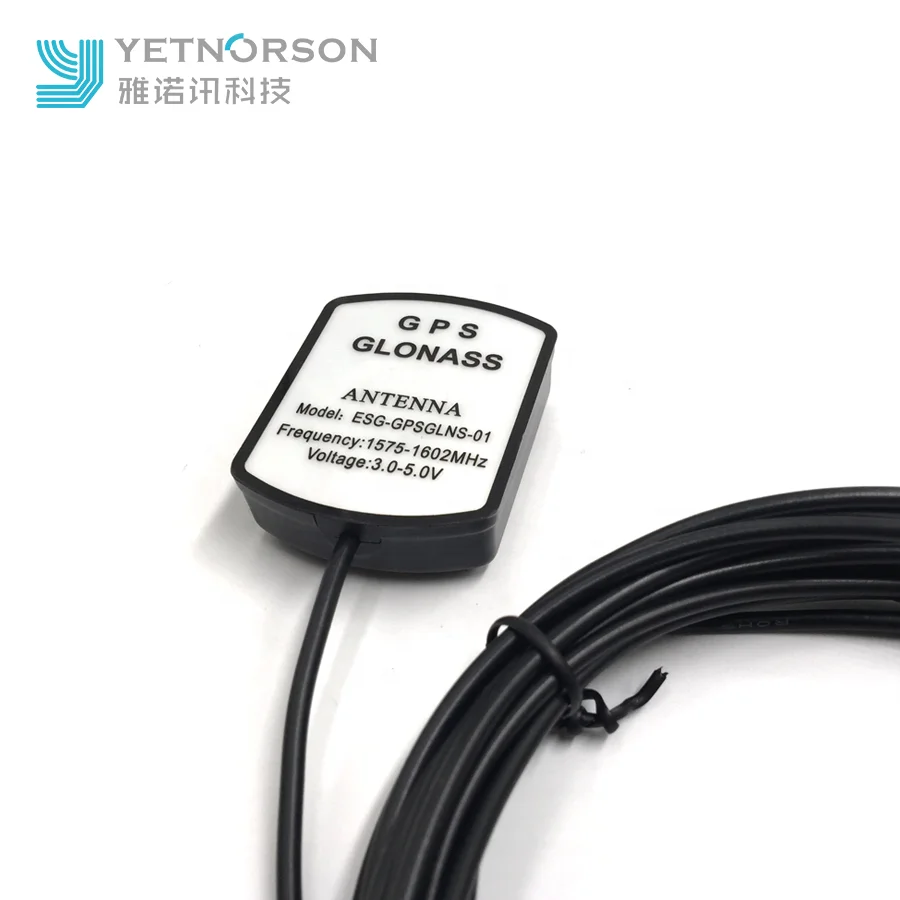 Активный GPS автомобильный магнитный разъем Gt5 антенна 1575 МГц glonass gps