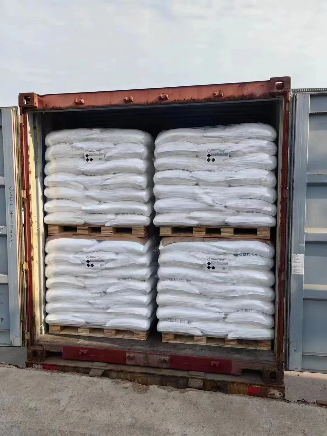 Factory direct supply Factory direct sales Baking soda food grade sodium bicarbonate powder food additive CAS 144-55-8