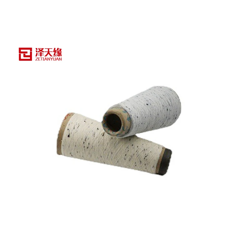 Zetianyuan 32S pure cotton color point  fancy yarn special yarn factory direct supply