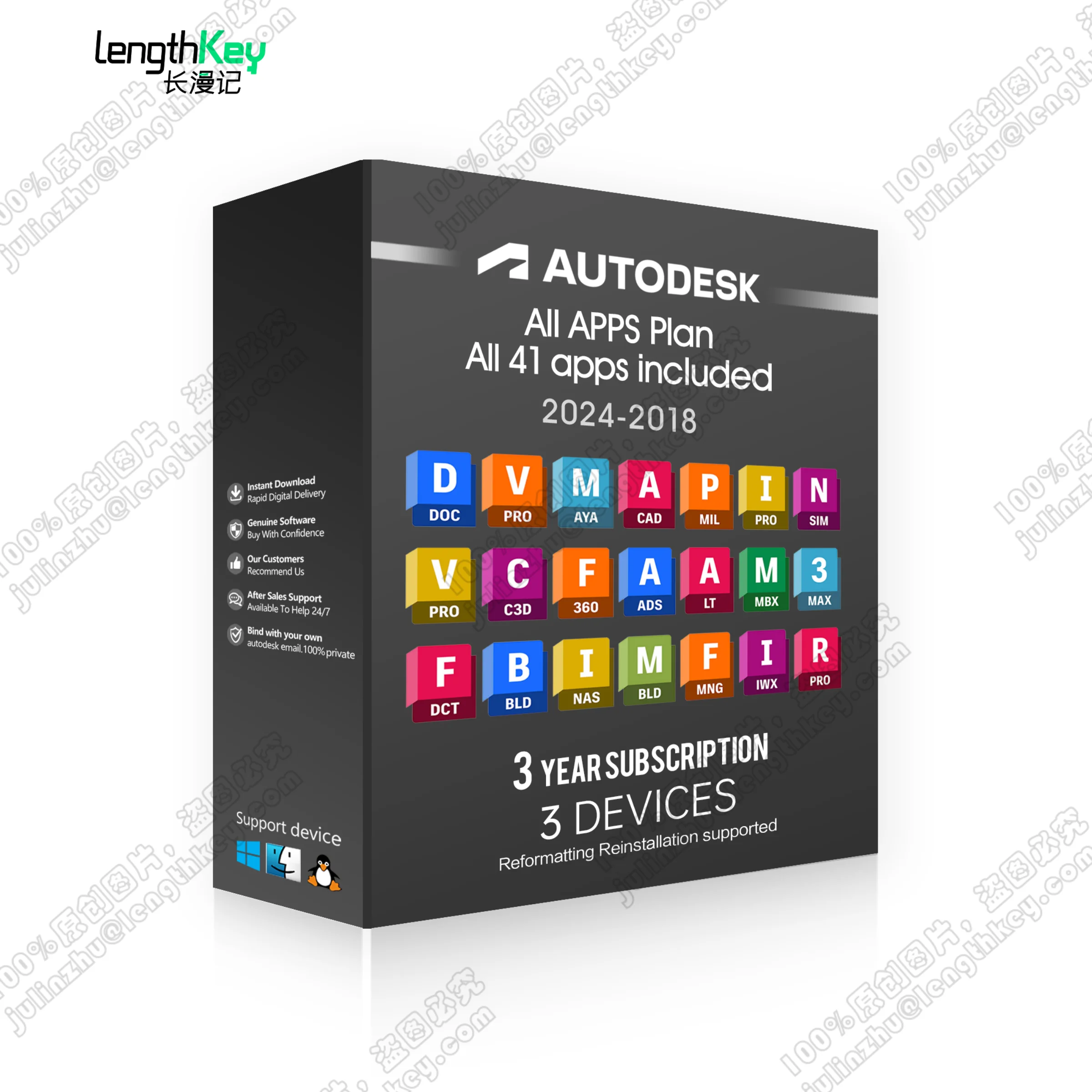 24/7 Online License Key Autodesk All Apps 3 Year Subscription 2024-2021 AutoCAD Drafting Drawing Tool Software