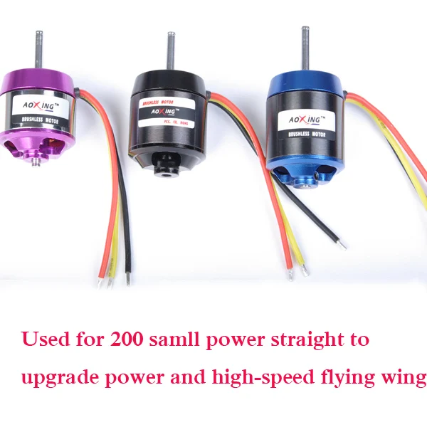 DC dual shaft brushless dc motor For RC Aircraft