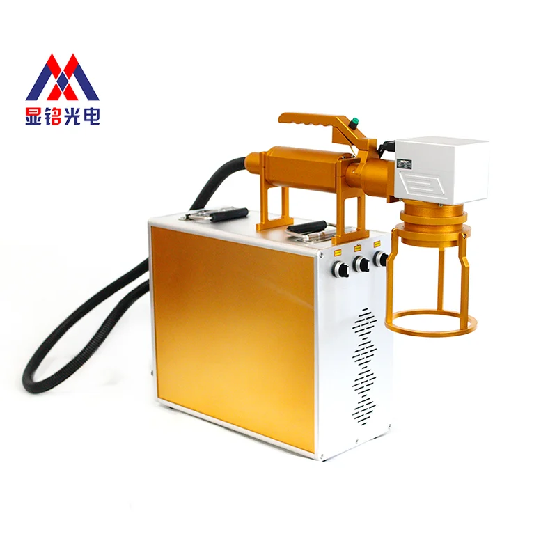 mini portable 30w 40w jpt mopa fiber laser marking machine for gear
