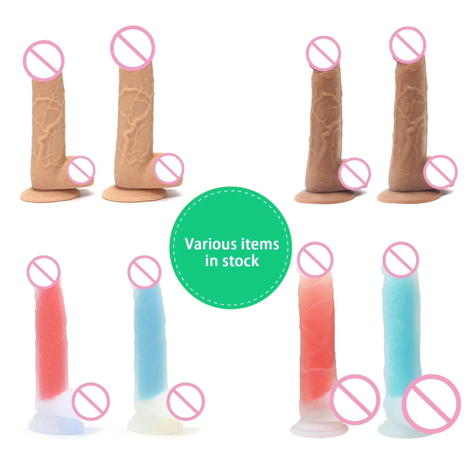 7 inch double layer real skin small dildo