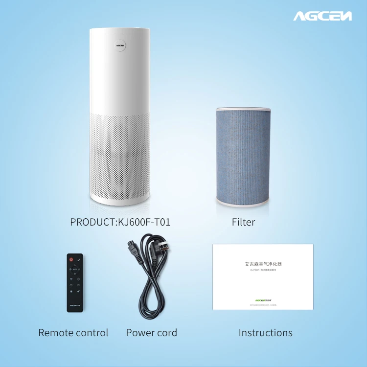 
Agcen oem home hepa activated carbon air filters 
