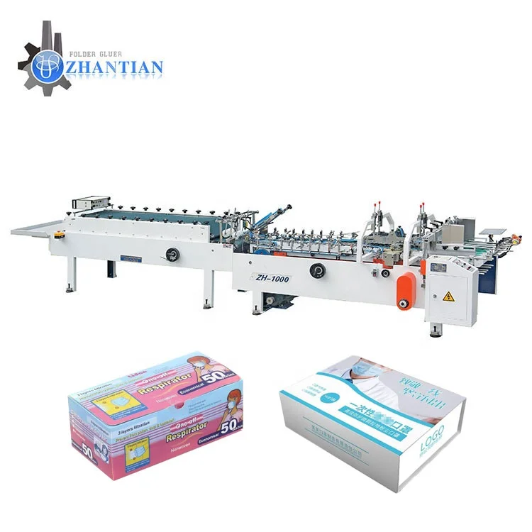 ZH-1000 paste many kinds of box standard automatic must be straight line folder gluer