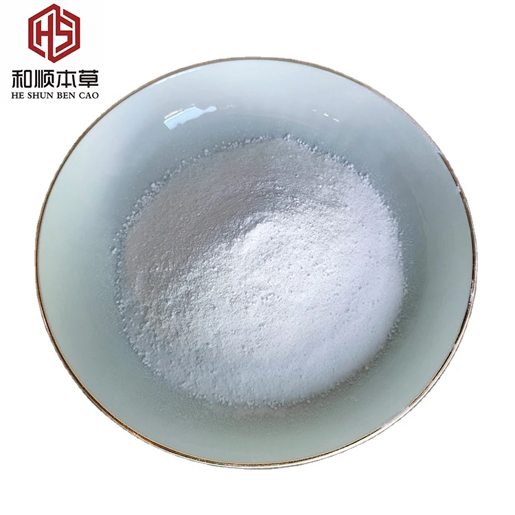CAS#50-81-7 Feed grade Vitamin C powder for fish,shrimp,crab to improve anti stress ability  Aquatic animals feed additives