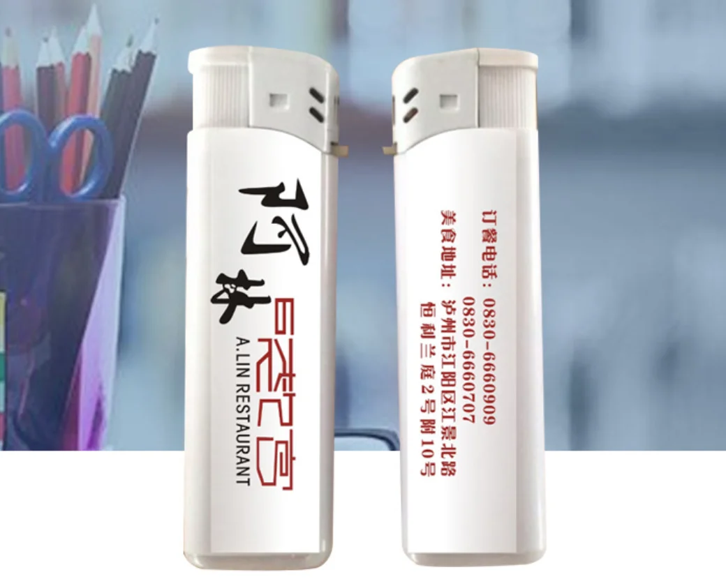 
SEAZYAN Hot Electric Lighter USB Charging Touch Control Lighter Portable Windproof Lighter LED Power Indicator Accessories 