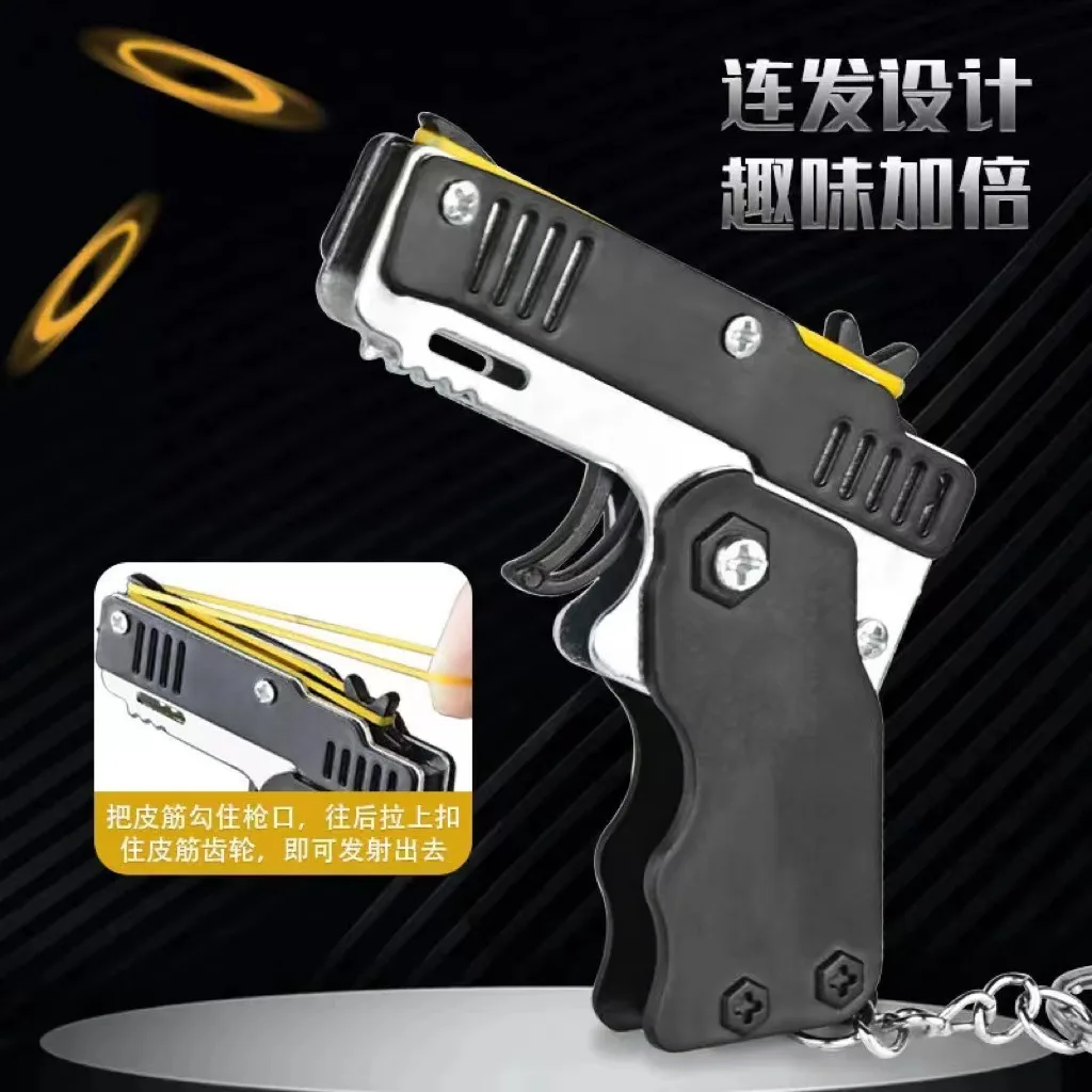 Interesting Toys Mini Metal Folding 6 Shot Rubber Band Gun with Keychain