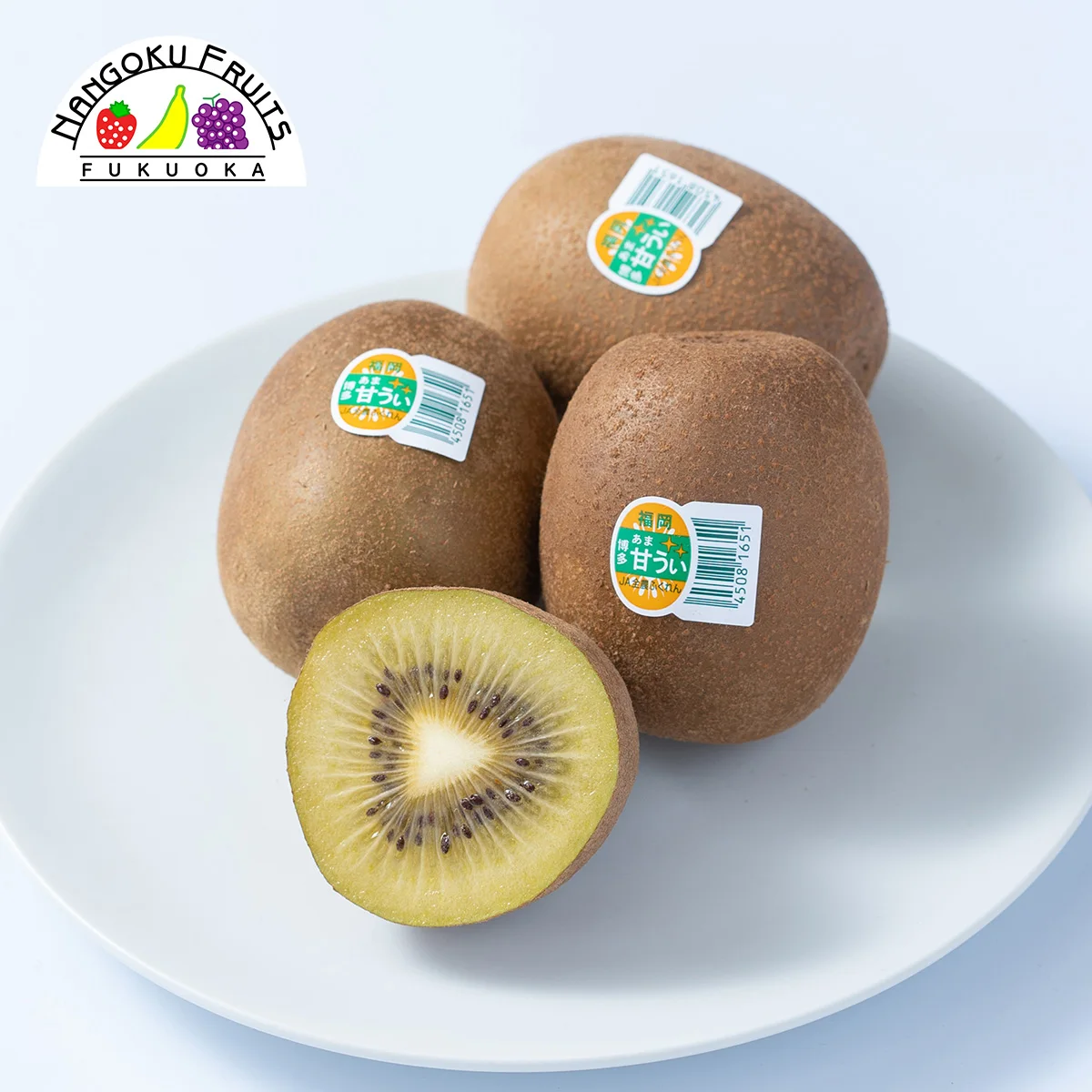 Japanese exotic processing plant fruit vegetable stands kiwi