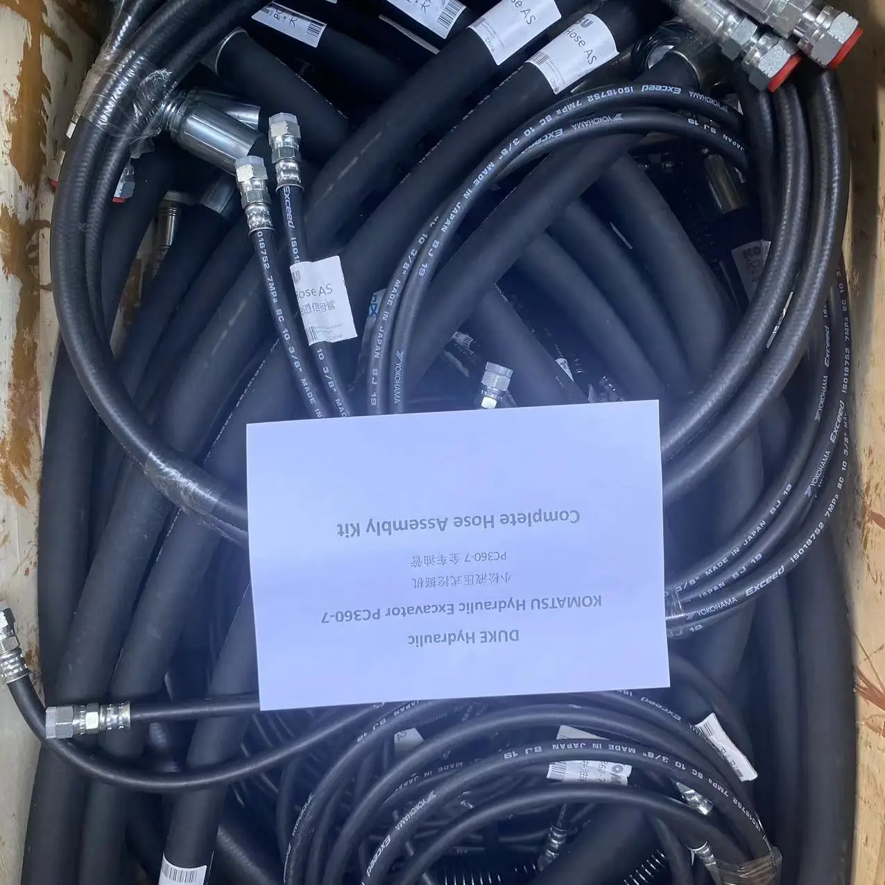 Лидер продаж конкурентоспособные запасные части Komatsu гидравлические шланги в сборе для PC360-7 KOMATSU