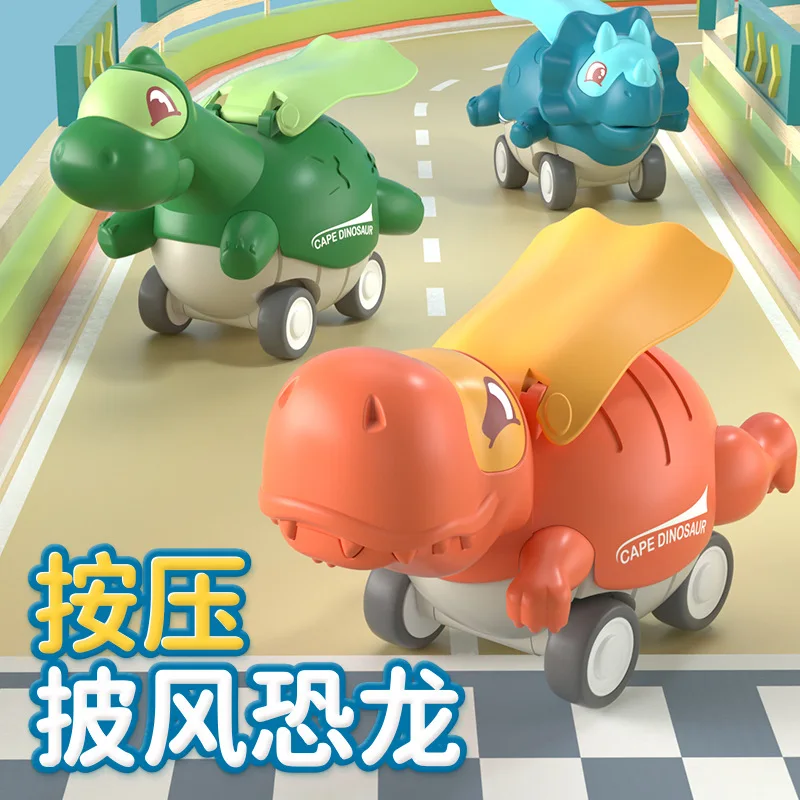 HY Toys- One посылка Доставка детская игрушка машинка мультяшный пресс динозавр желтая утка инжиниринг