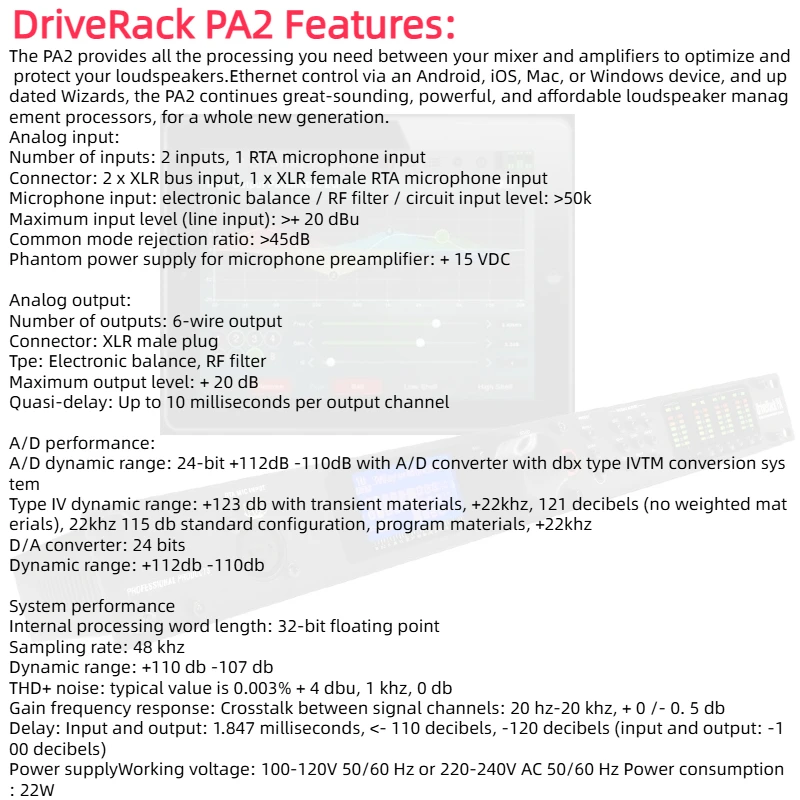 PA2 Dbx Driverack 2 в 6 из Dsp процессор аудио цифровой