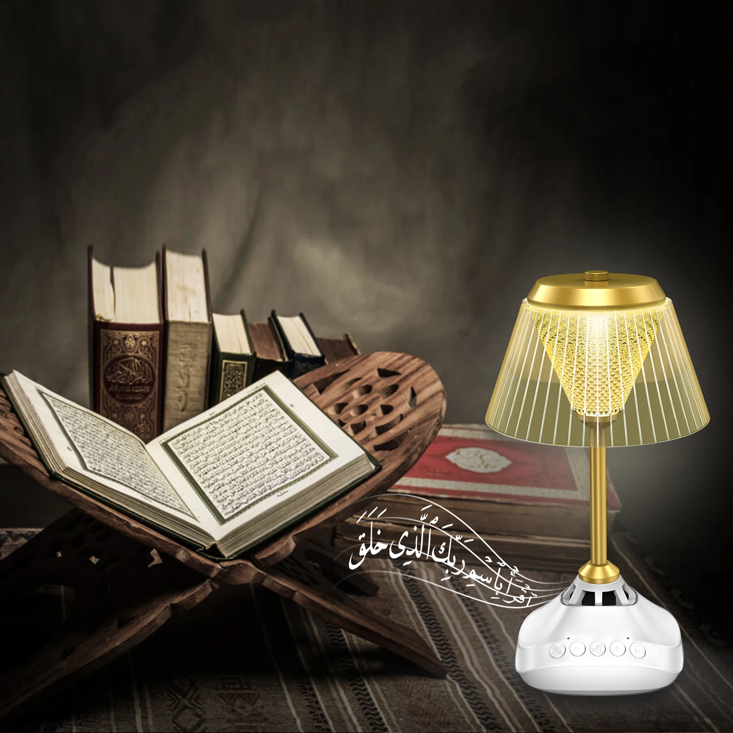 Table Lamp Azan Clock Muslim Gifts Ramadan Quran Speaker Islamic Payer Quran Players