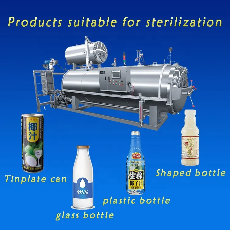 full-automatic steam water spray food sterilizer horizontal retort sumpot retort