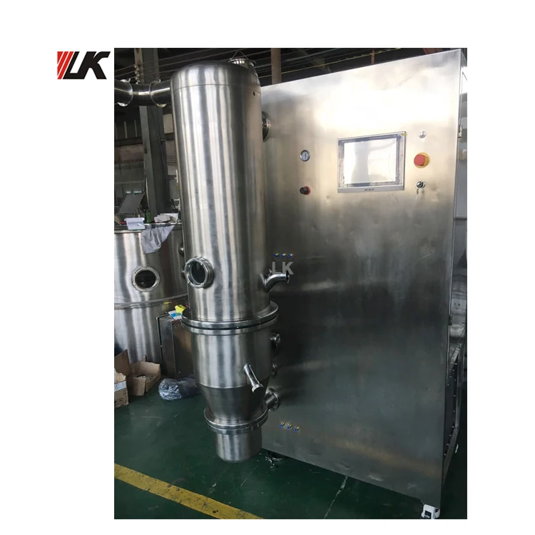 
FG-120 All in one laboratory fluid bed dryer machine with top bottom spray 