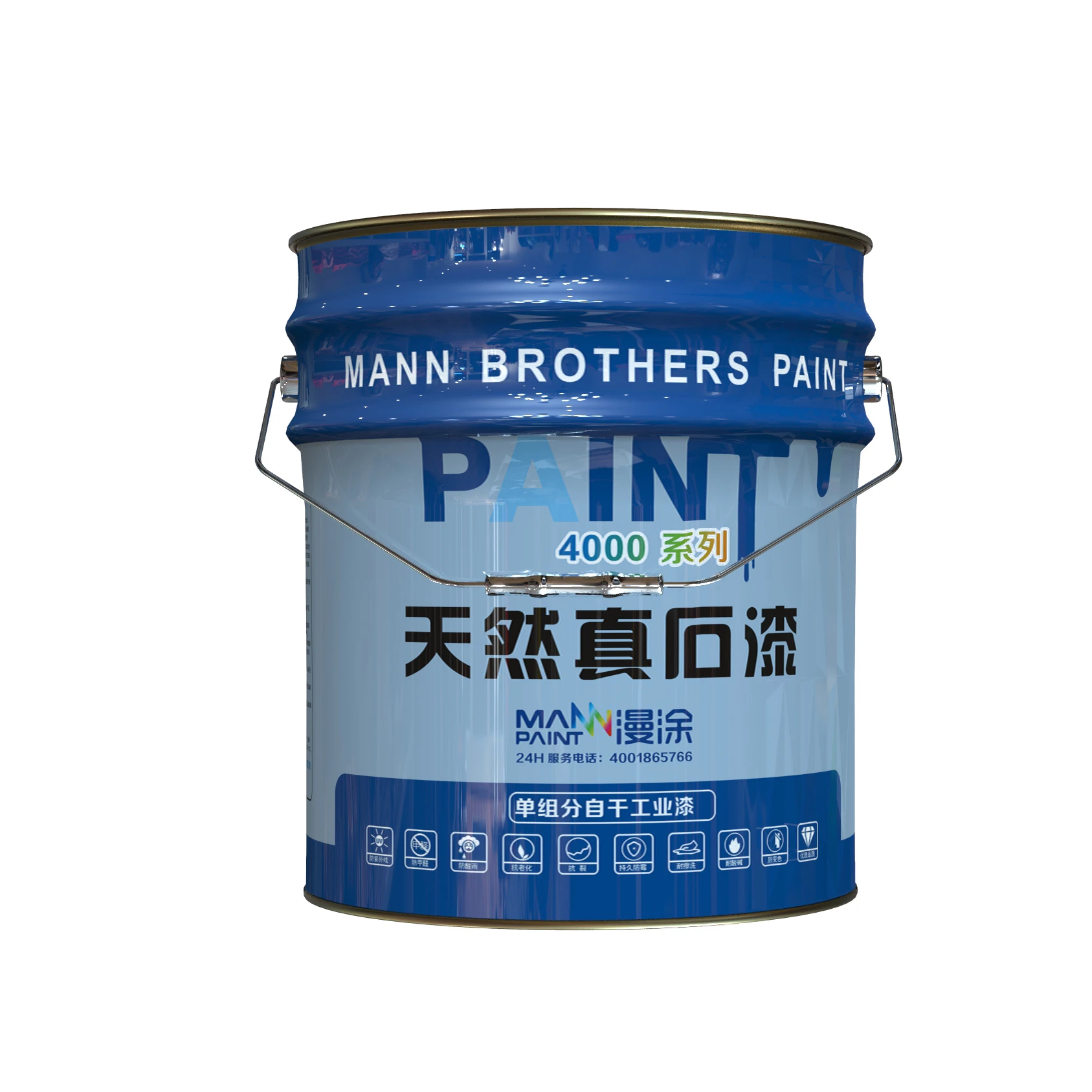 Natural stone spraying paint high temperature resistant silicone acrylic paint natural stone effect paint