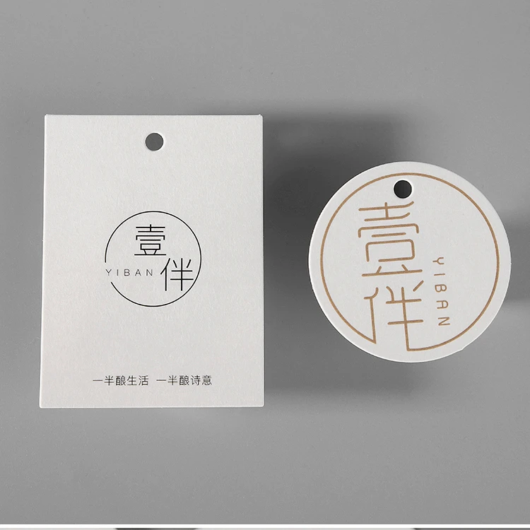 
Good Quality Round and Rectangular Two-piece Suit Cheap Paper Swing Hang Tag Price for Garment 