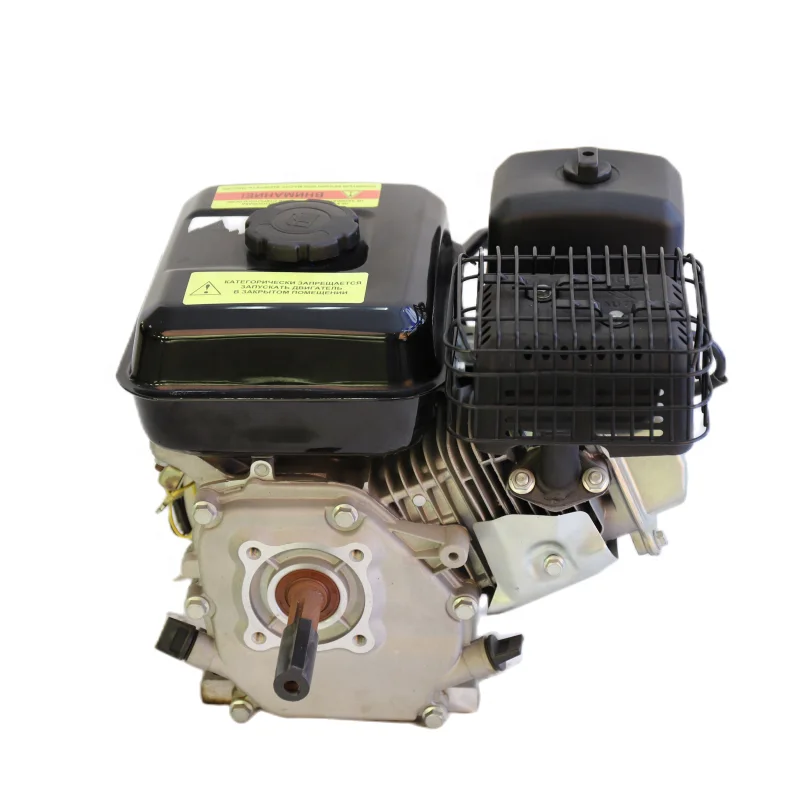 Micro GX200 4-тактный 100cc Электрический бензиновый двигатель