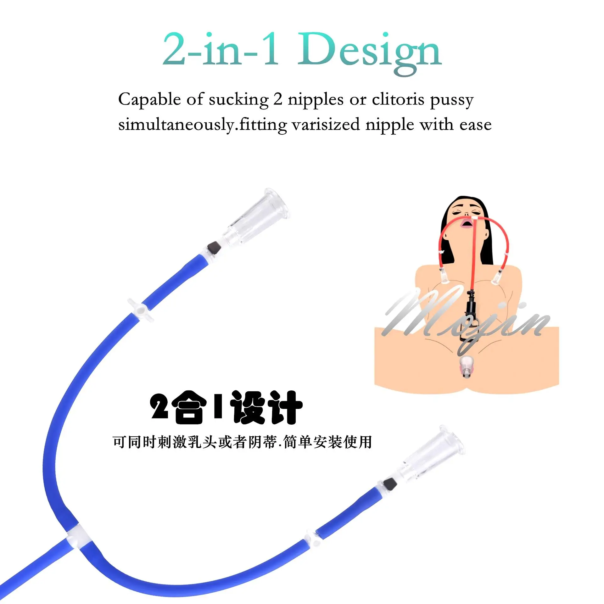 moglovers new intellint display vacuum breast pump for female clil stimation masturbator