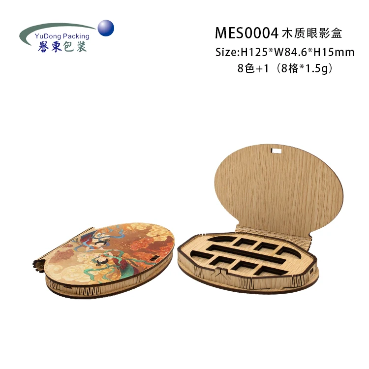 Oval shape 8 color eco friendly custom empty makeup wooden container cosmetic bamboo eyeshadow palette packaging case