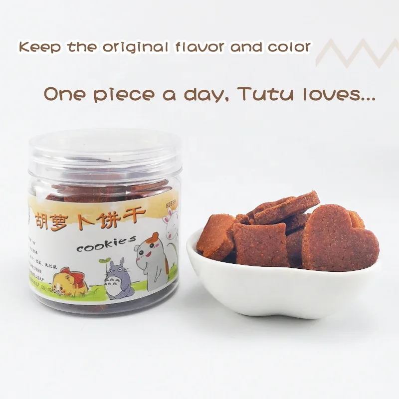 Pet rabbit molar biscuits small pet molar snacks carrot molar grass cake