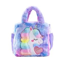 Girls Unicorn Bag Tote Shoulder Bag,colorful Animal Totes Children Plush Waist Purse Fashion Kids Cartoon Handbags Sling Fur