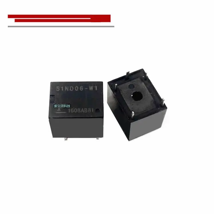 NEW Main engine vulnerable relays    5PIN    51ND06 W1  51ND06-W1 Auto   relays