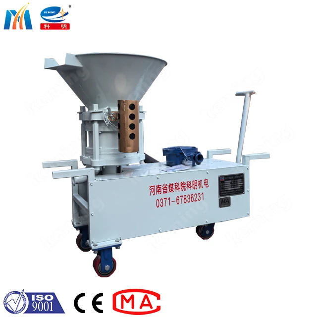 2 M3/H mini refractory sprayer PS2I dry Refractory Shotcrete surface suating Machines motor