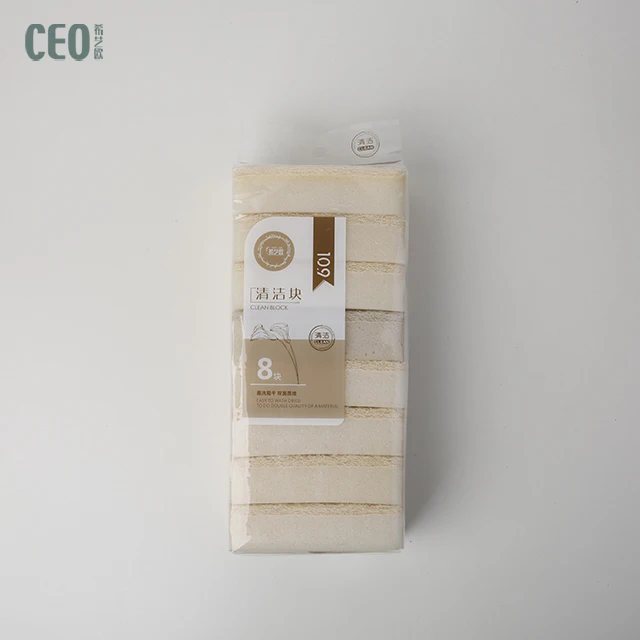 High Density Antibacterial Magic Eraser Sponge Scrubber For Kitchen Cleaning