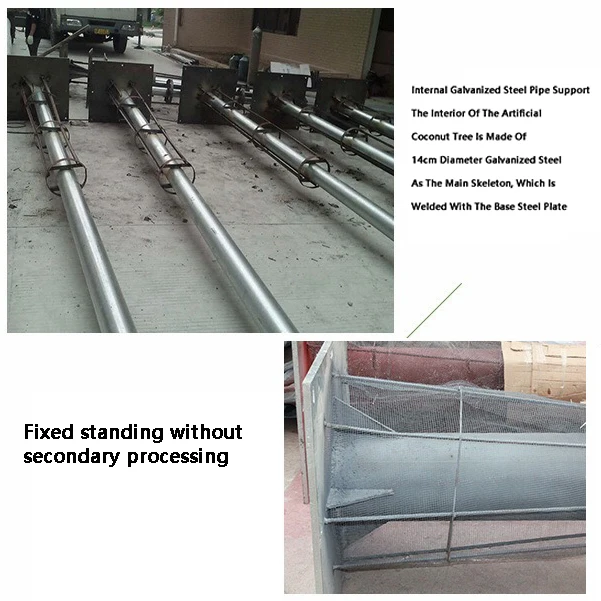 High Simulation Big Fake Leaves Plants Outdoor Large Coconut Artificial Palm Trees For Home Garden Coastal Decor 2m 3m 4m 5m 6m