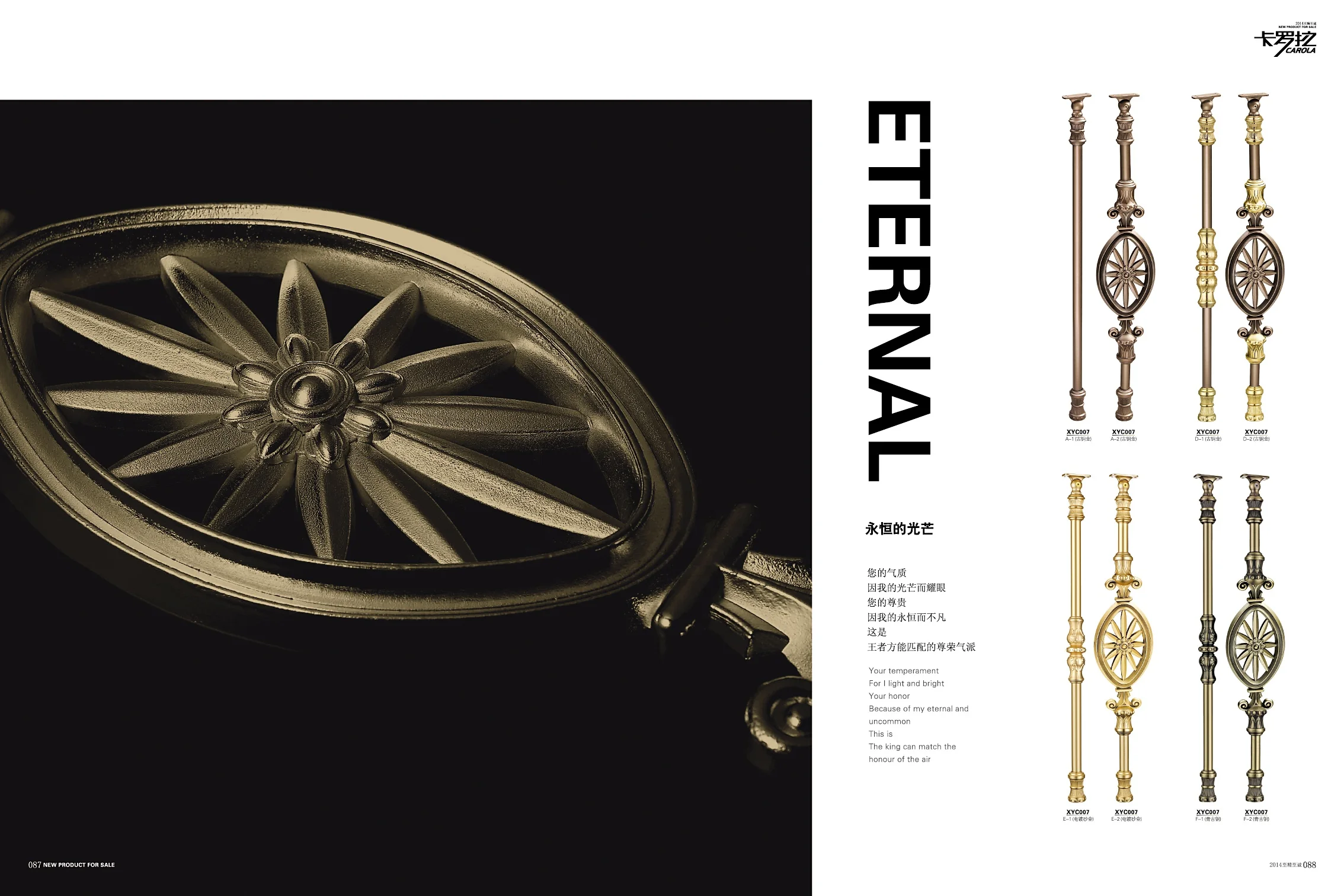 indoor decorative aluminum balusters for handrail