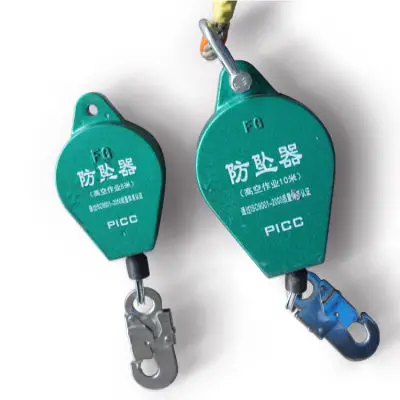 3MFall arrester speed difference automatic control self-locking device falling protector