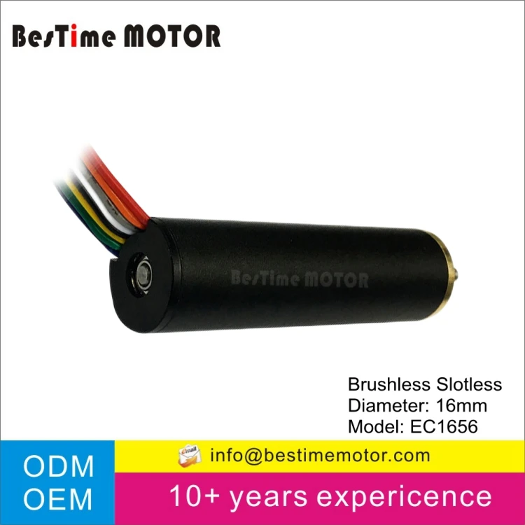 16mm brushless dc 40000 rpm high speed bldc slotless motor