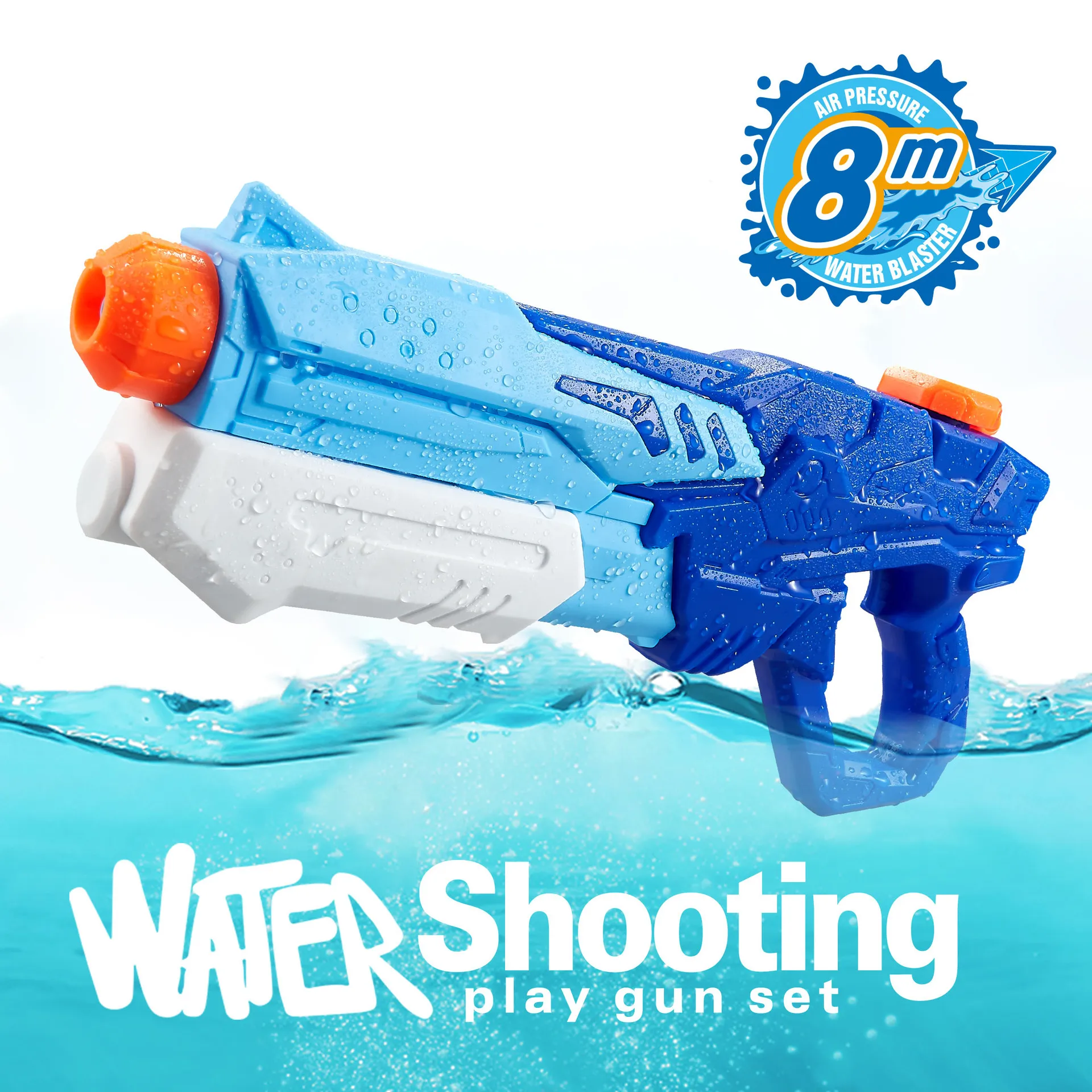 Hand Held Top Quality Long Range High Capacity Unique Bulk Small Cheap Shoot Water Squirt Gun Toy For Pool