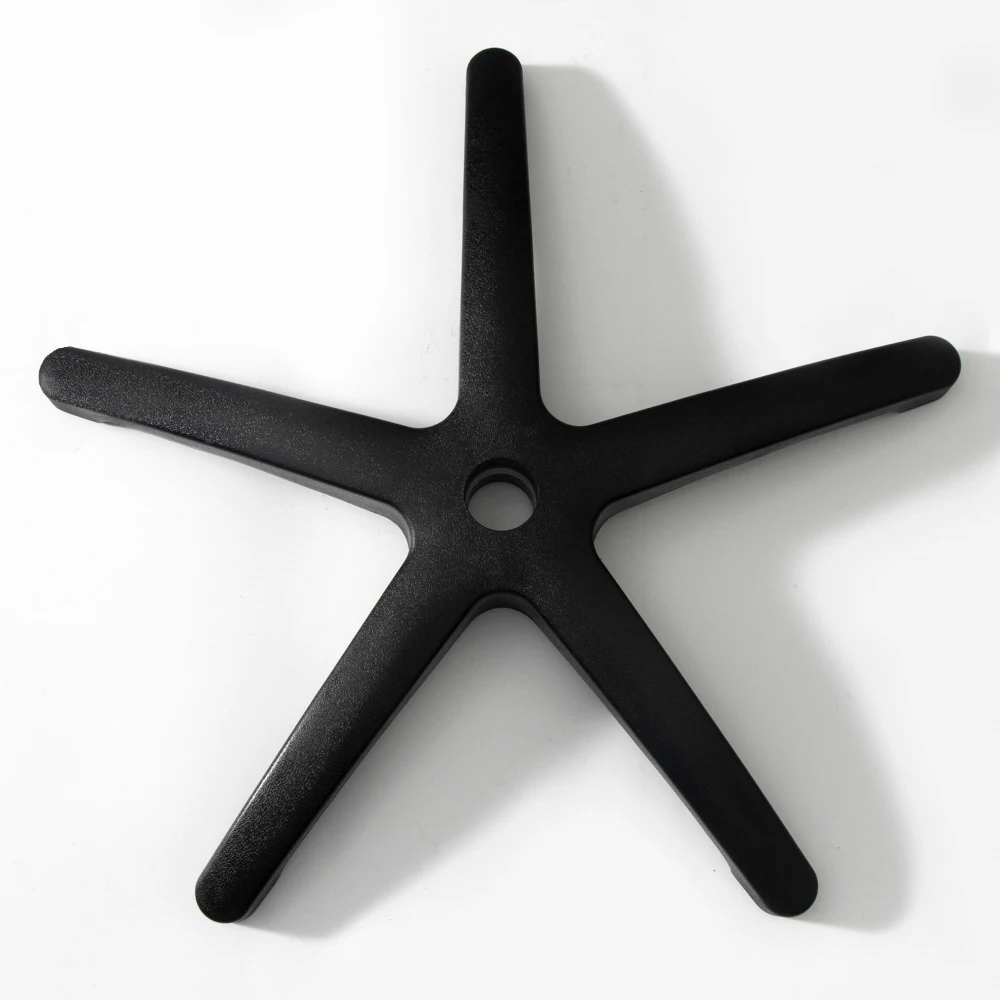  320S Radius 320mm Orikon 5-Star Nylon Office Chair Base Swivel Plastic