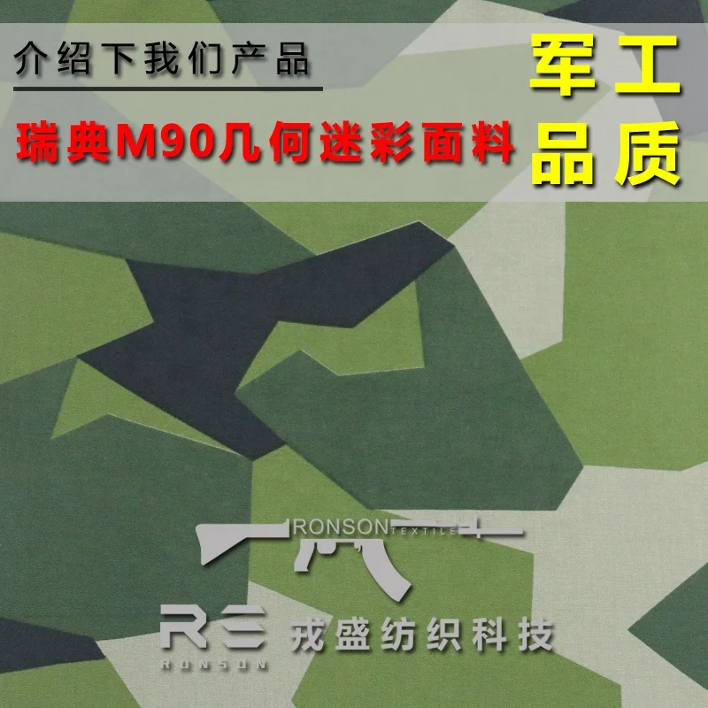 100% Nylon camouflage fabric for bags 500D nylon cordura M90 CAMO