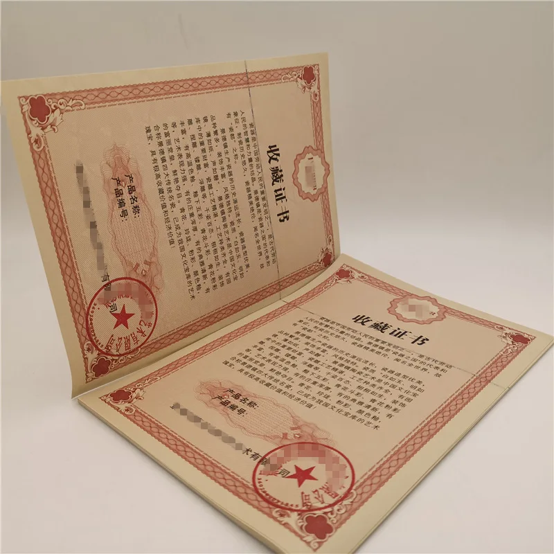 Security Line Collection Variable Barcode Certificate Custom Double Sided Four Color Printing Certificate