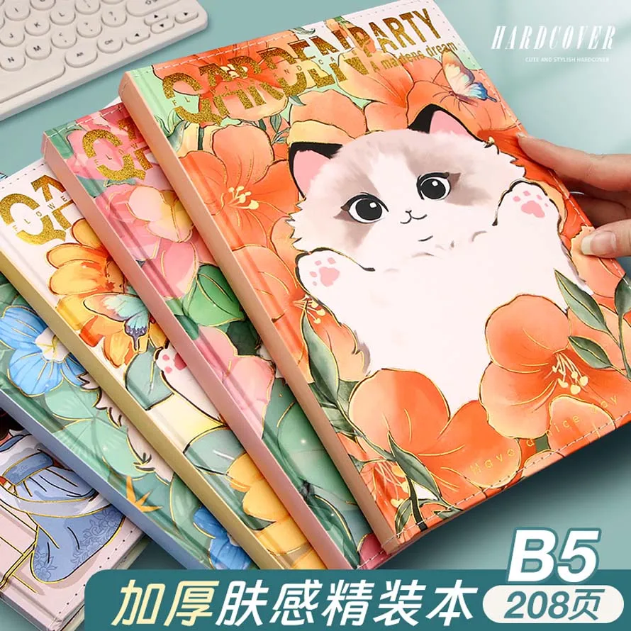 Medicine Lecture Horizontal School Sheets Variety Poster Exclusive Sea Trade Pcs Detail Line 3-6-9 Beast Kids Digital Notebook